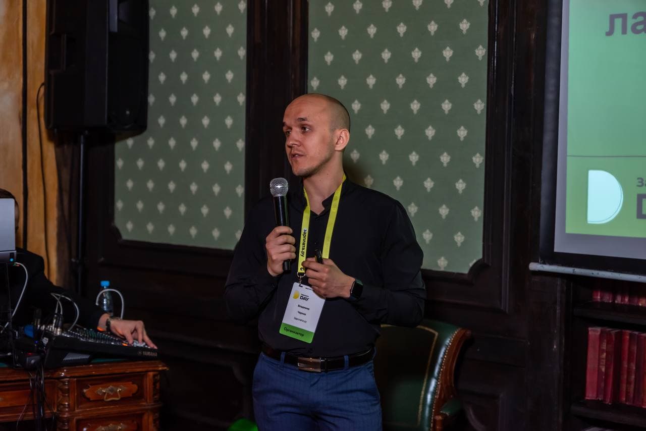 Тренинг по построению воронки продаж