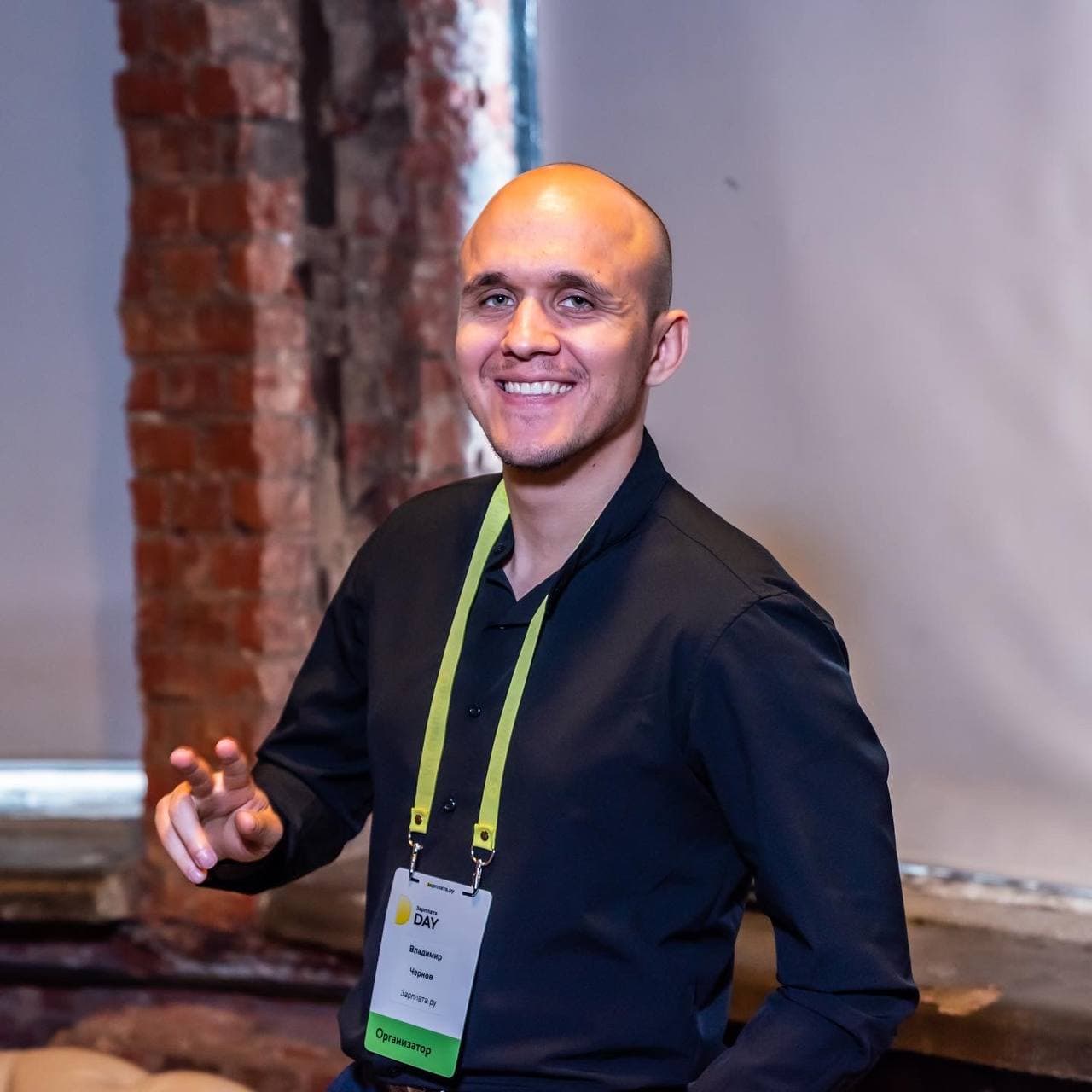 Запуск нового проекта